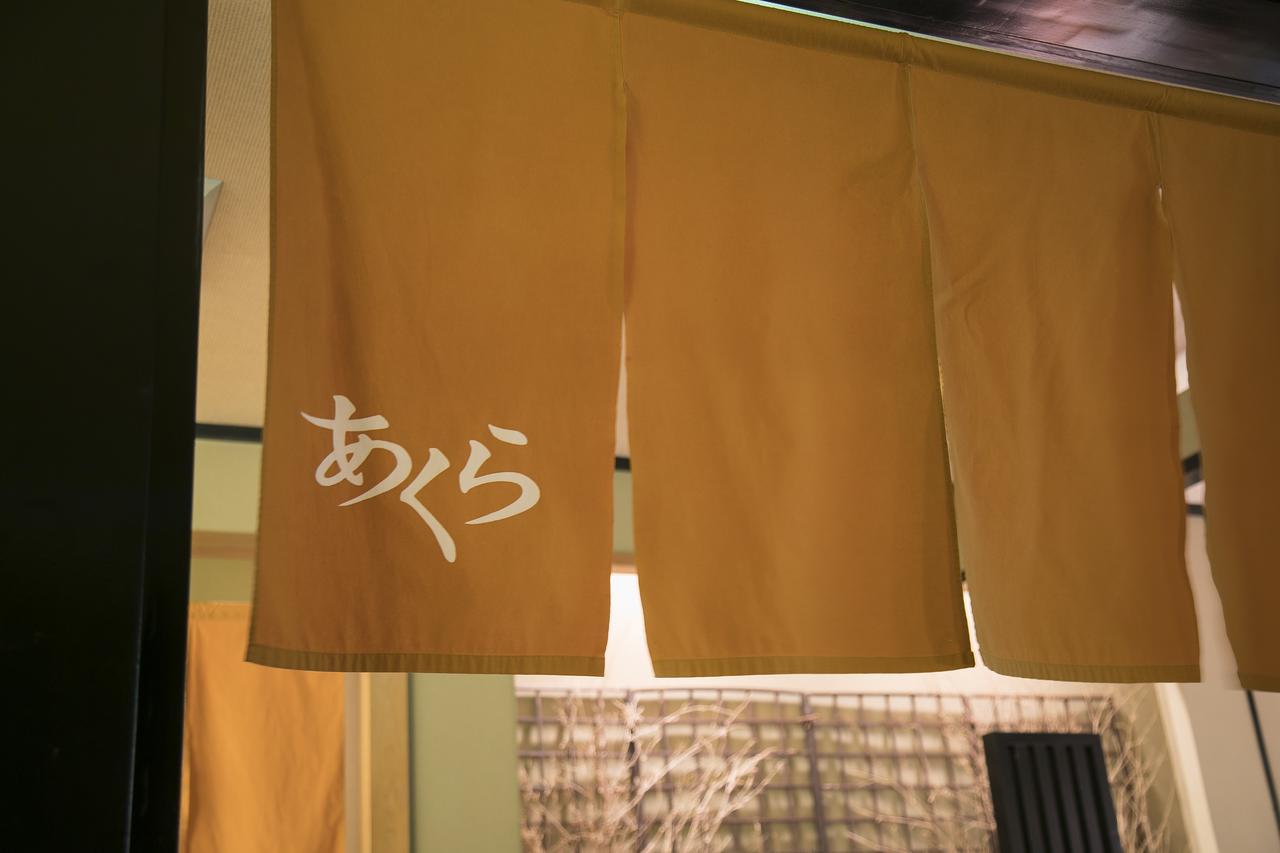 Ark Hotel Okayama -Route Inn Hotels- Экстерьер фото